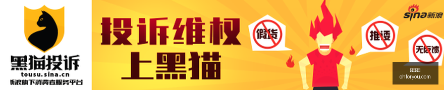 张雪机车队,意大利遭遇,盗窃,尊龙凯时官网,尊龙凯时App,尊龙凯时下载,尊龙凯时登录,尊龙凯时平台