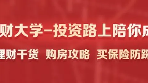国米惨败小因扎吉坦言：痛定思痛，急需重塑稳定阵容