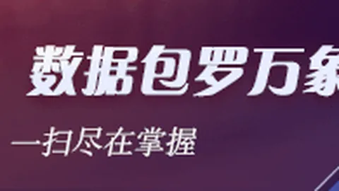 热火选择放弃本西：他们追求即战力球员的真实意图